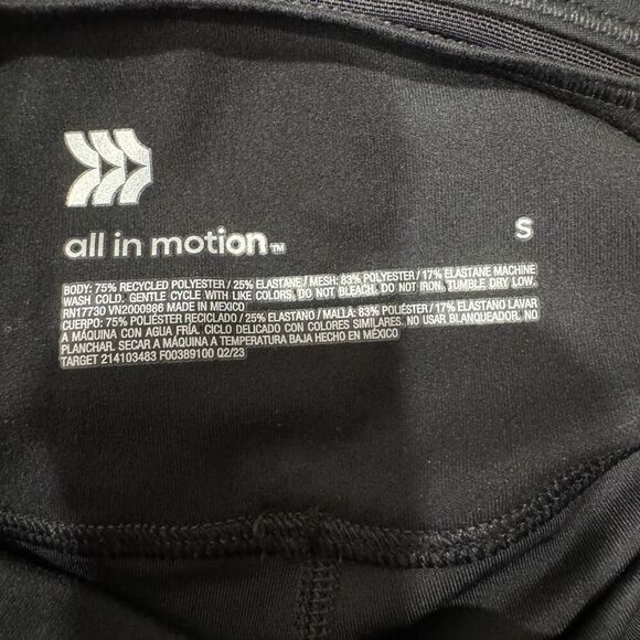 All in motion black short size small - Picture 8 of 8